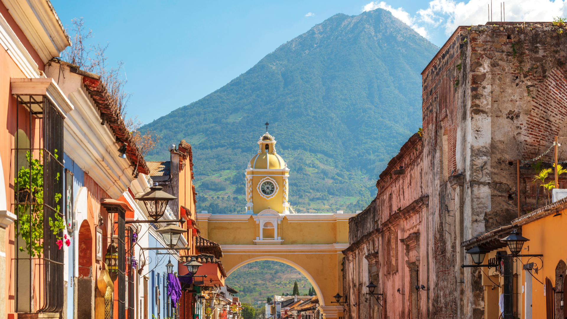 Antigua Guatemala